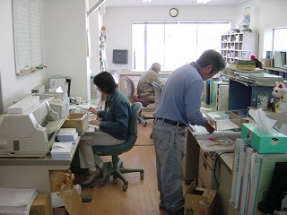 karijimusho (2).jpg